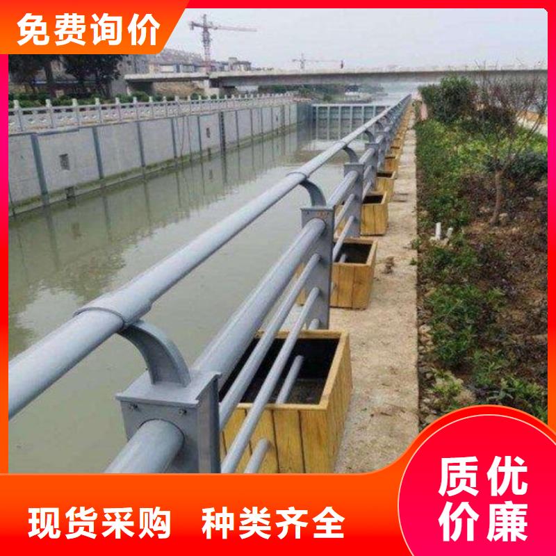 304不锈钢河道栏杆厂家发货同城厂家