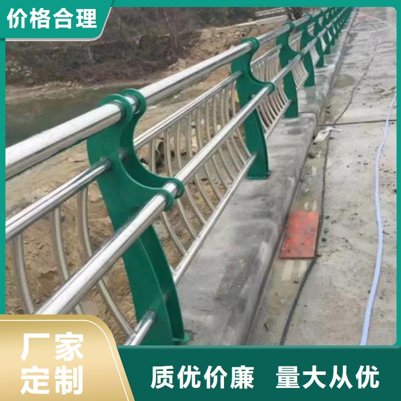 碳素不锈钢复合管栏杆河堤护栏围栏本地服务商