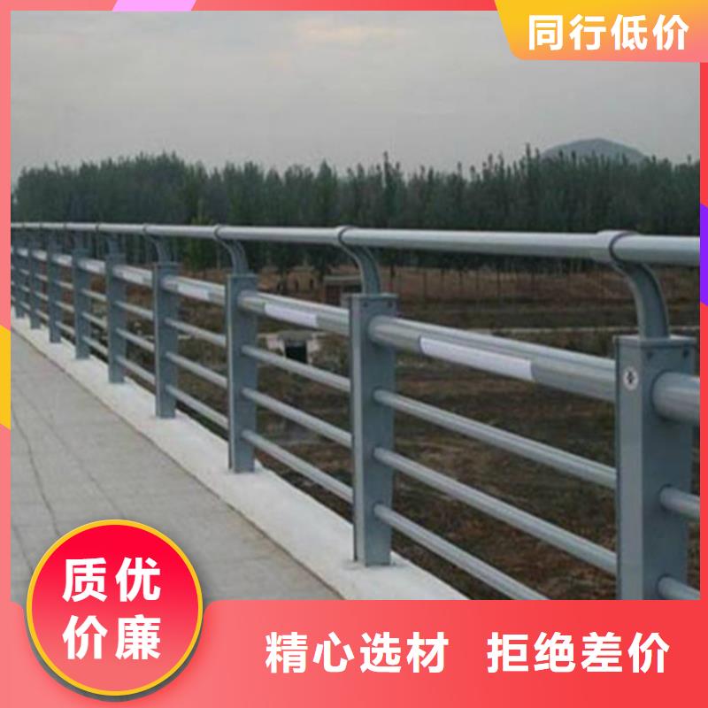 道路护栏市政沿河护栏工艺层层把关
