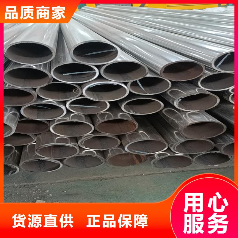 不锈钢河道护栏加工电话商家直供