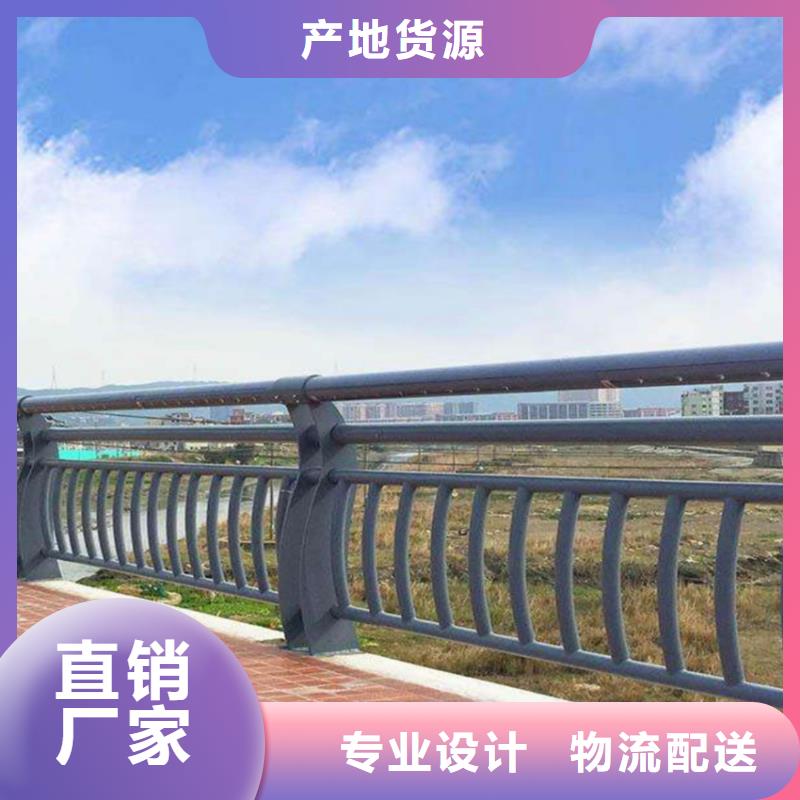 铁艺河道栏杆非标定制当地生产商