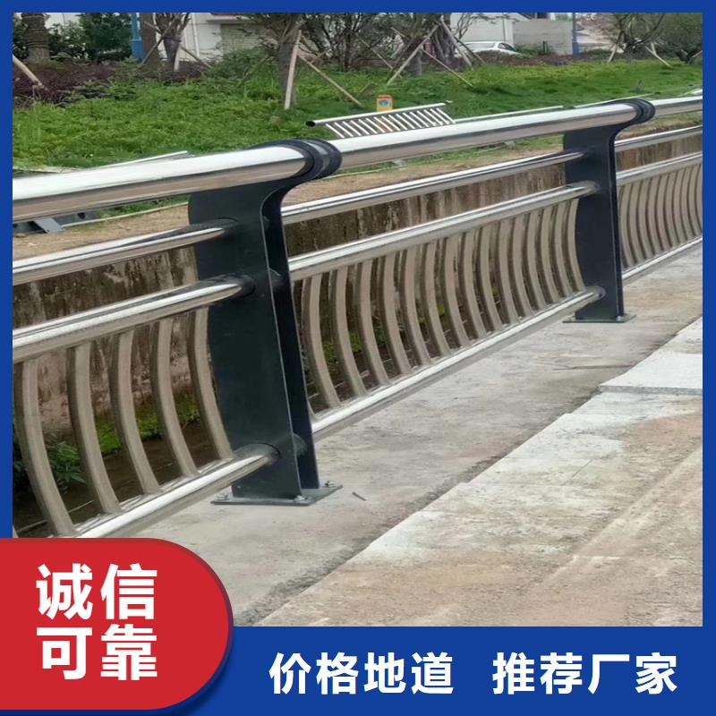 护栏天桥防撞护栏选择我们选择放心售后无忧