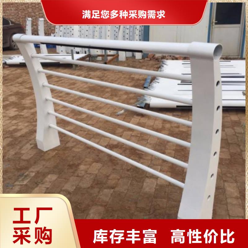 護欄機動車隔離護欄 快速生產(chǎn)專注生產(chǎn)制造多年
