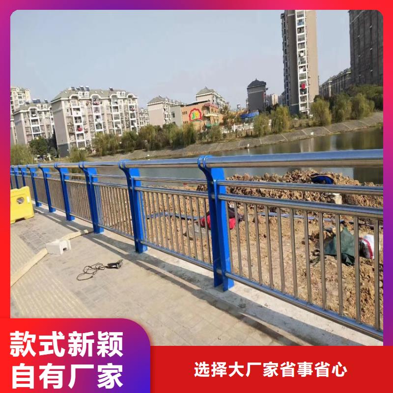 护栏【【波形护栏】】货到付款产品优势特点