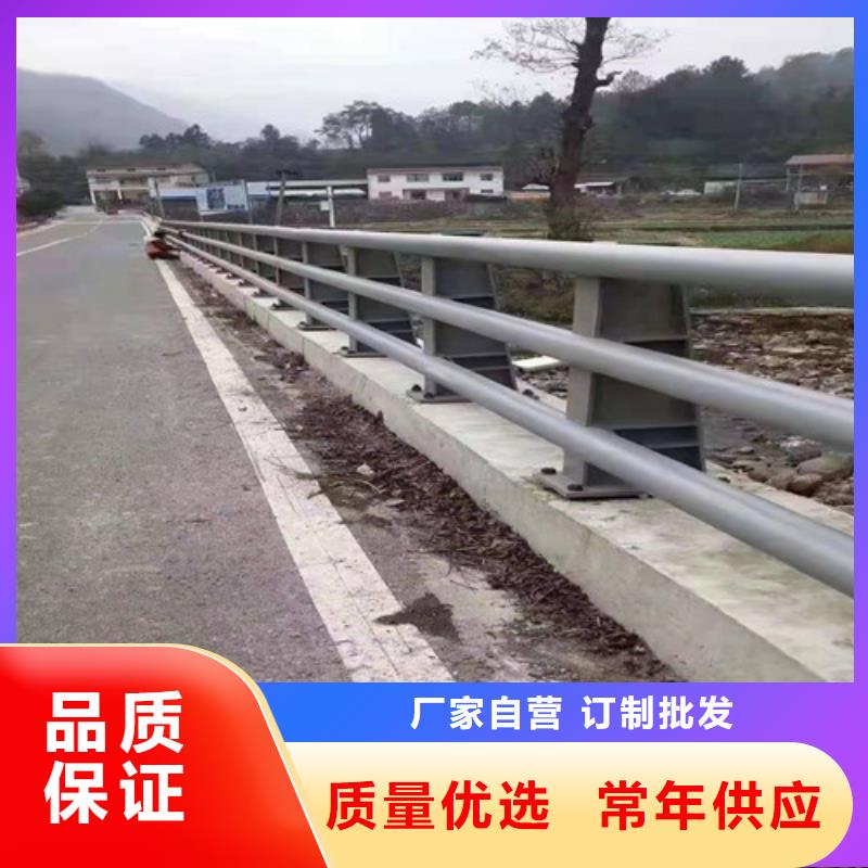 保亭县河道缆索护栏订制电话市场报价