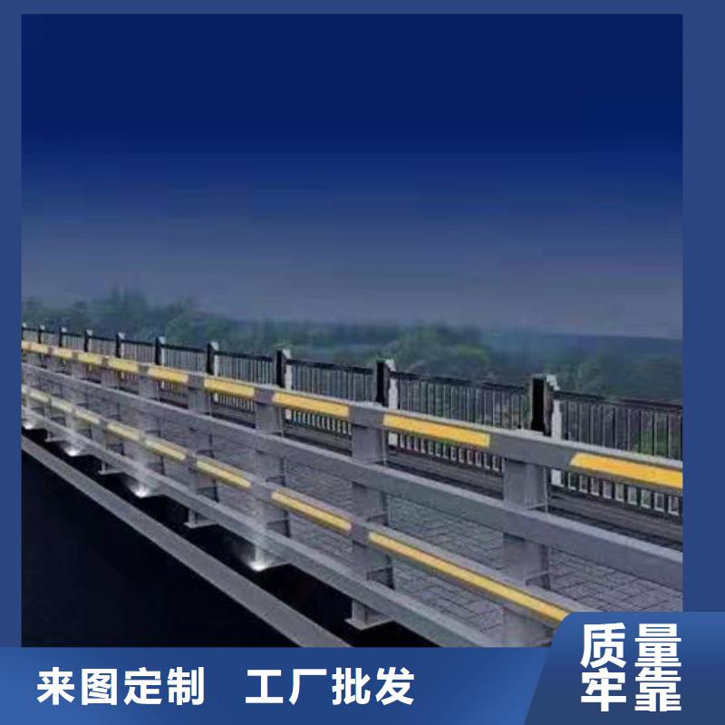 琼海市三横梁护栏生产厂家厂家