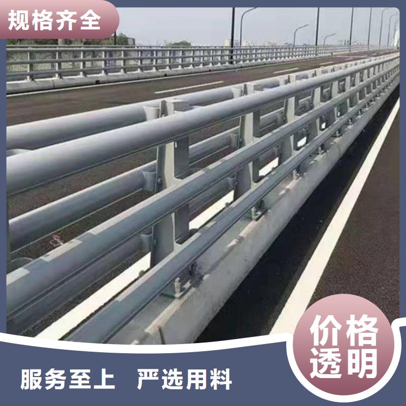 景觀護欄廠家電話【本地】供應(yīng)商