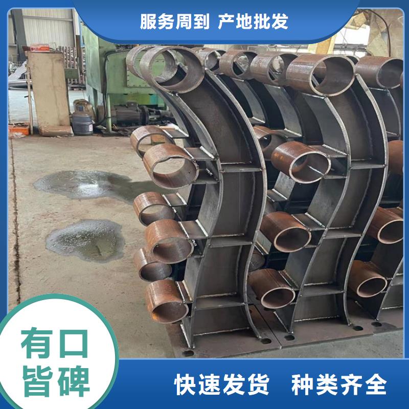 买机非防撞栏杆必看-来电咨询可放心采购