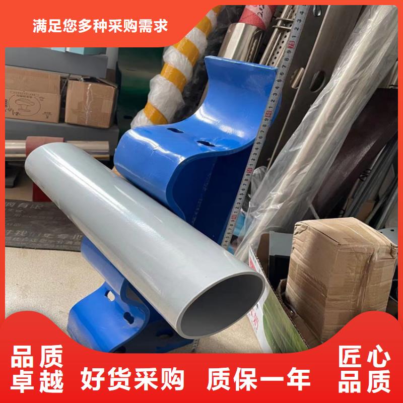 护栏桥梁防撞护栏栏杆品质优选质保一年