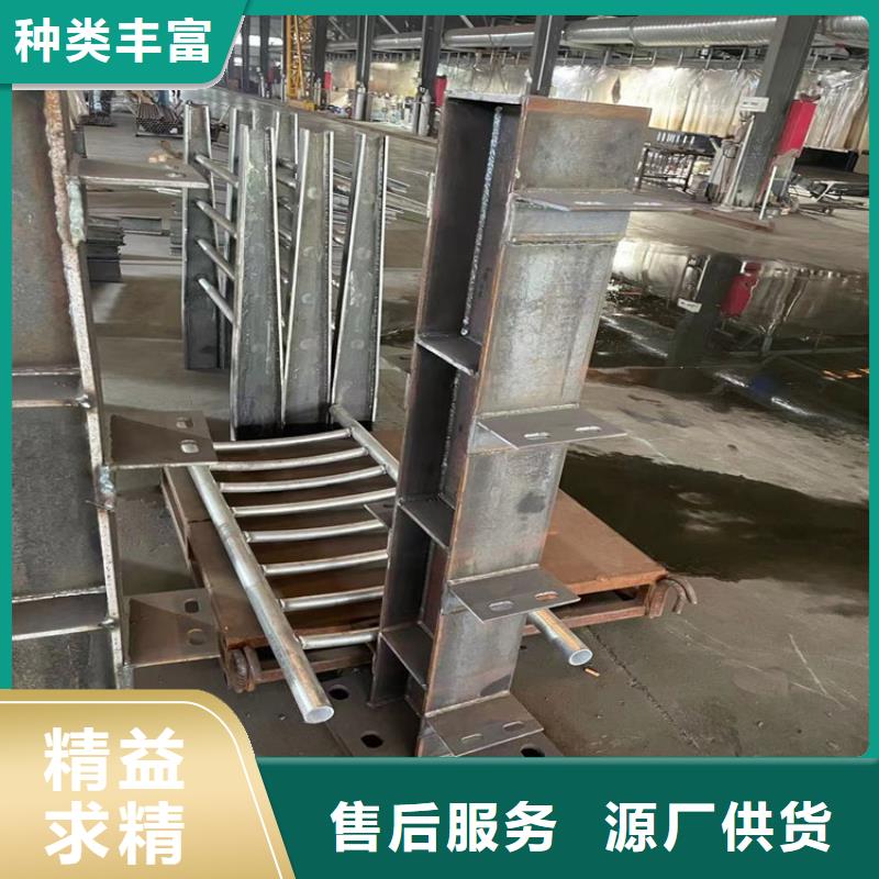 不銹鋼河道護(hù)欄一米多少錢優(yōu)質(zhì)原料
