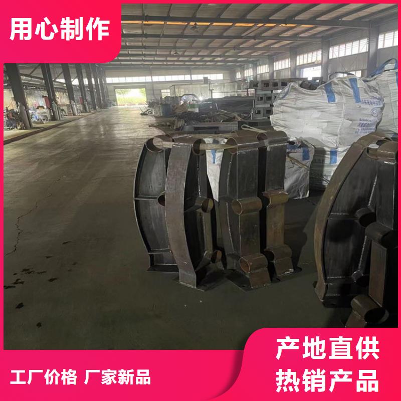 人行道不锈钢复合管栏杆每米价格优良工艺
