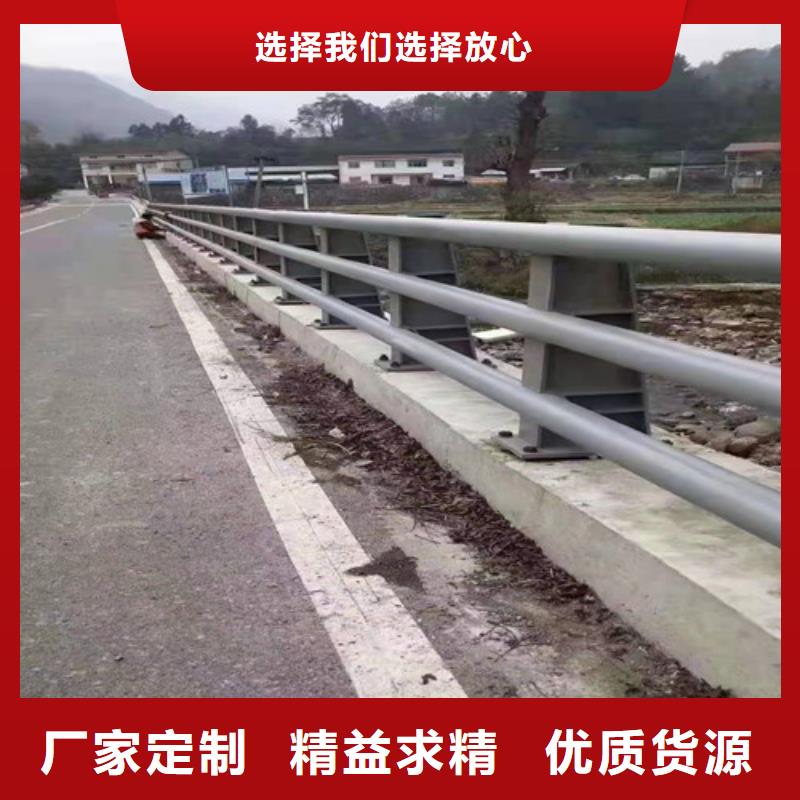 供应批发锌钢市政护栏-大型厂家质量为本