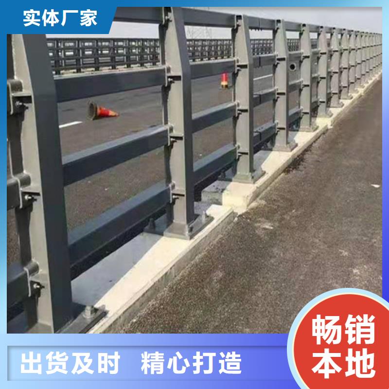 不锈钢复合管河道护栏制作厂家优势
