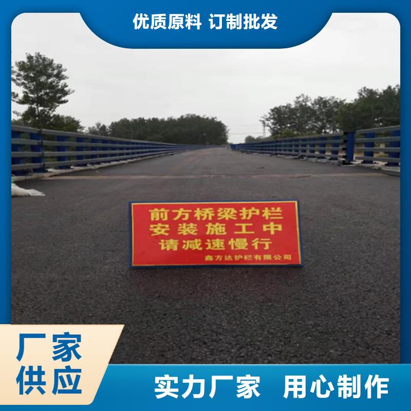 道路铁艺护栏哪里可以买到本地供应商