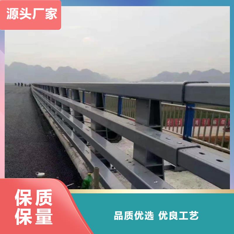 河道桥梁护栏厂家电话拒绝伪劣产品