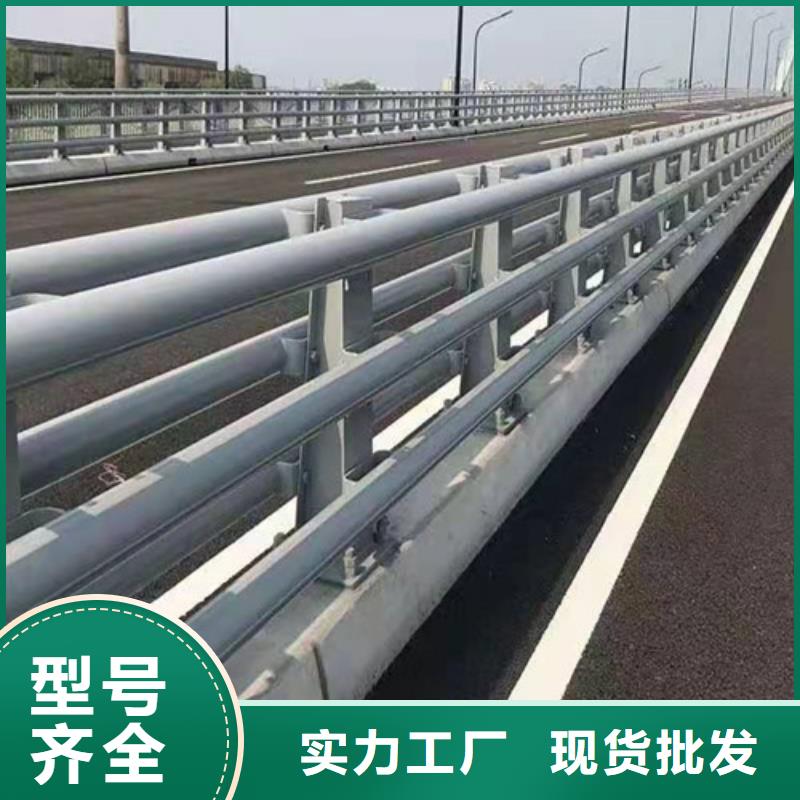 买大桥防撞栏杆必看-可信赖质量为本