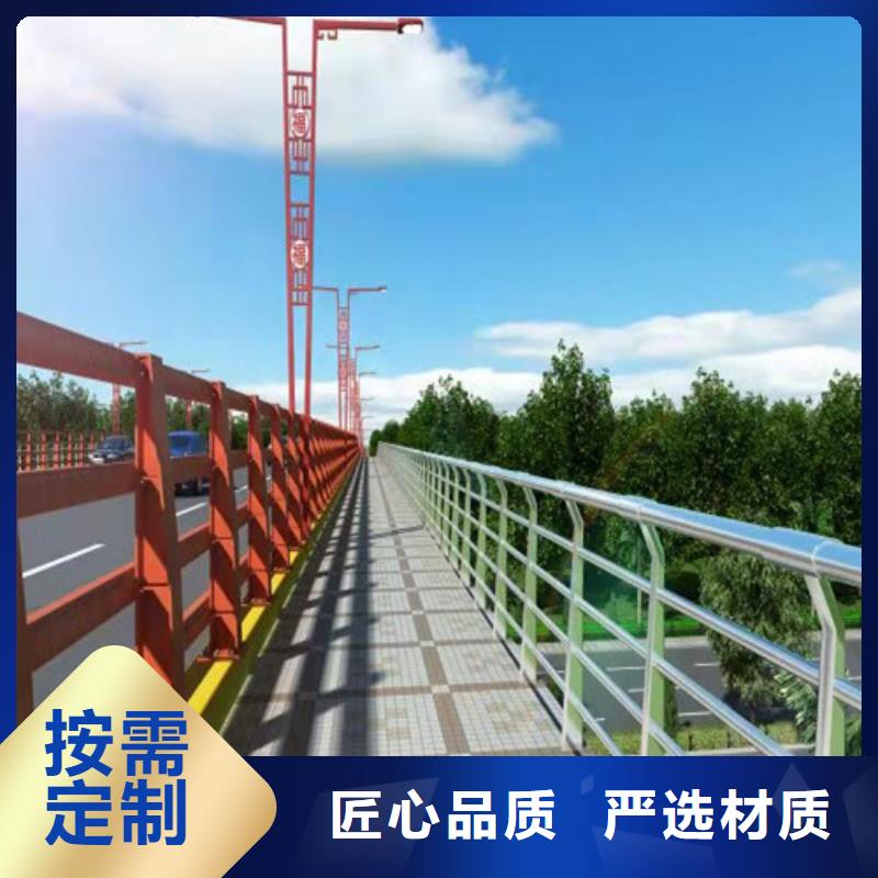 橋梁河道防撞護欄電話供您所需