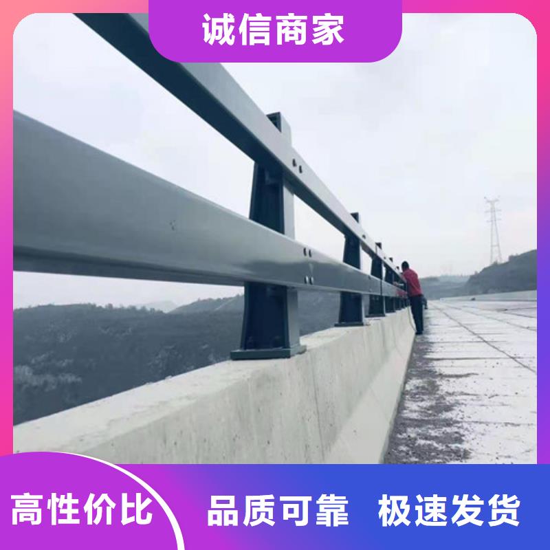 河道景观护栏厂家电话本地制造商