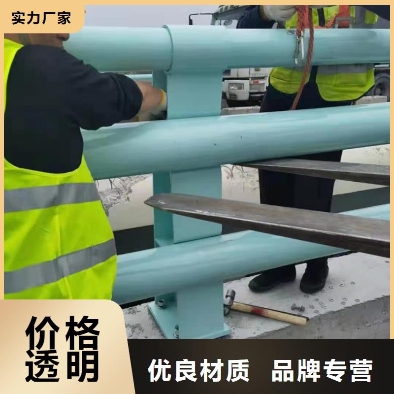 供應(yīng)橋梁防撞護(hù)欄廠(chǎng)家現(xiàn)貨好品質(zhì)用的放心
