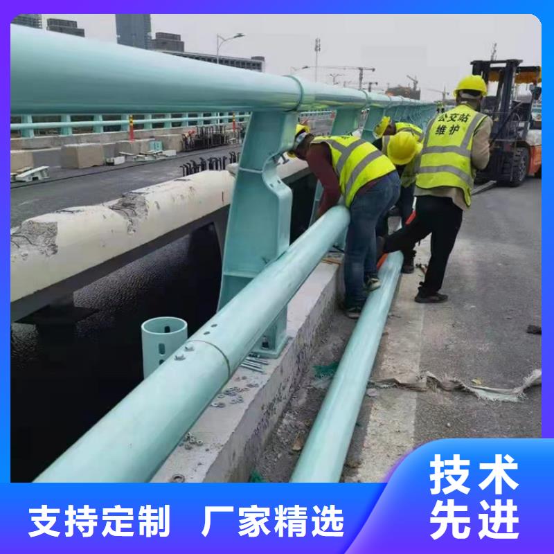 景观钢护栏工艺当地生产商