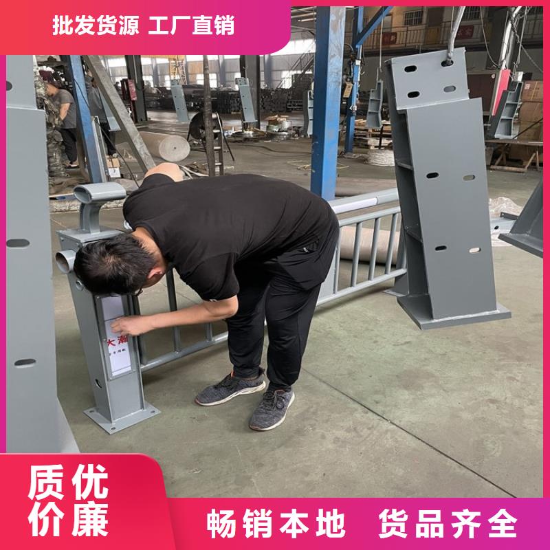 桥梁使防撞护栏销售公司当地经销商