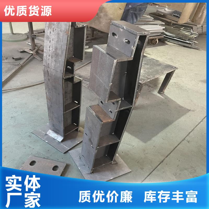 sx级防撞护栏安装制造生产销售