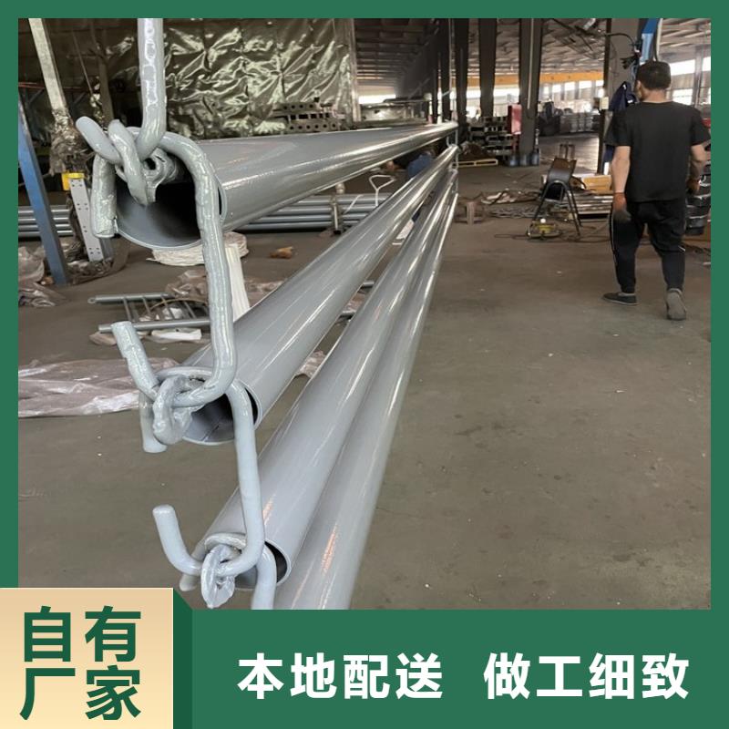 不锈钢复合管人行道栏杆单价严选材质