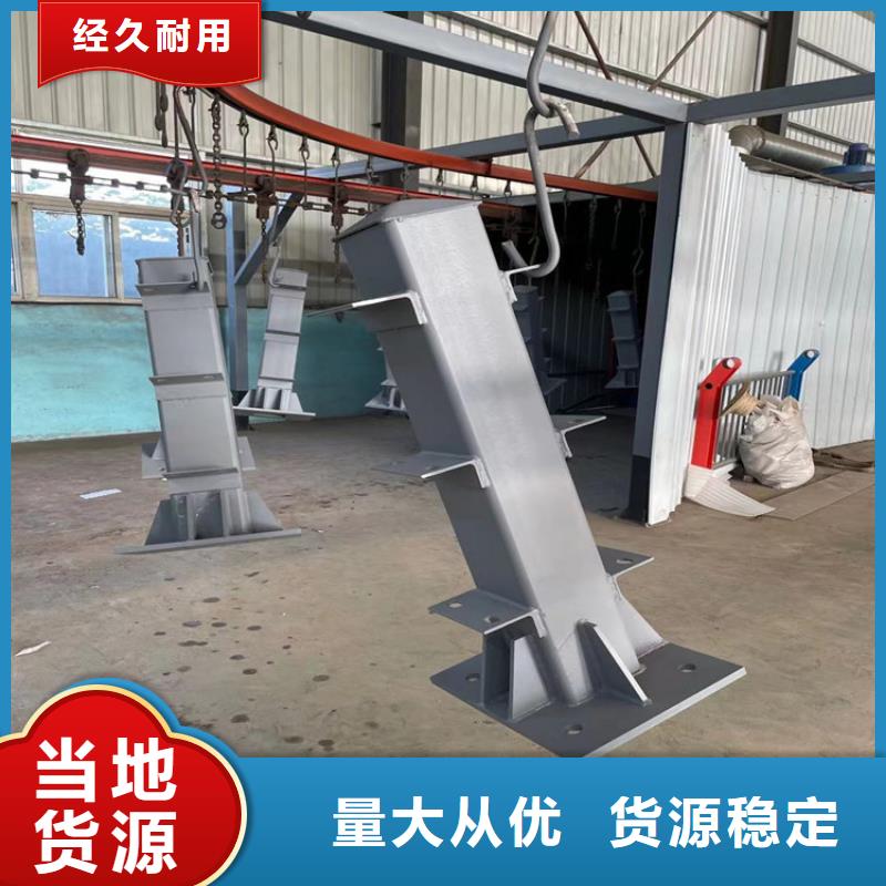 护栏现货充裕工厂采购