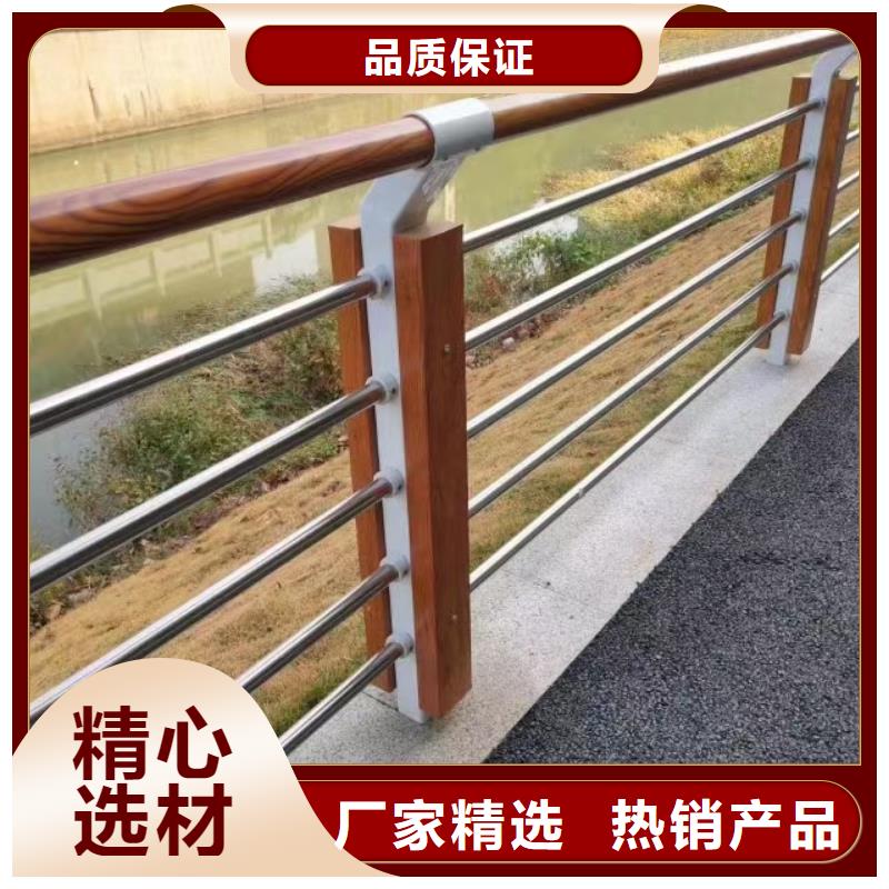 不銹鋼護(hù)欄立柱加工電話質(zhì)保一年