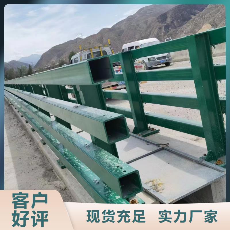 355B橋梁防撞護欄廠家電話附近供應(yīng)商