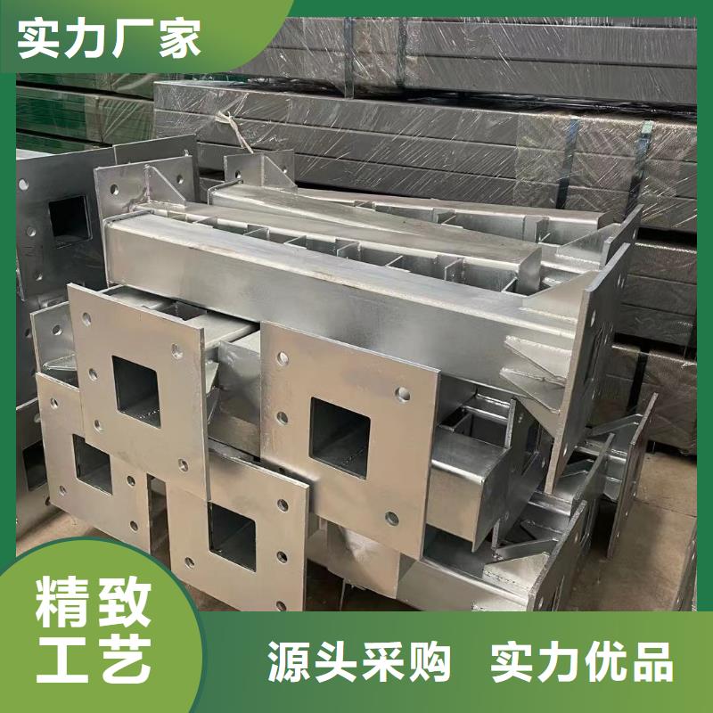 ​护栏用途广泛应用广泛