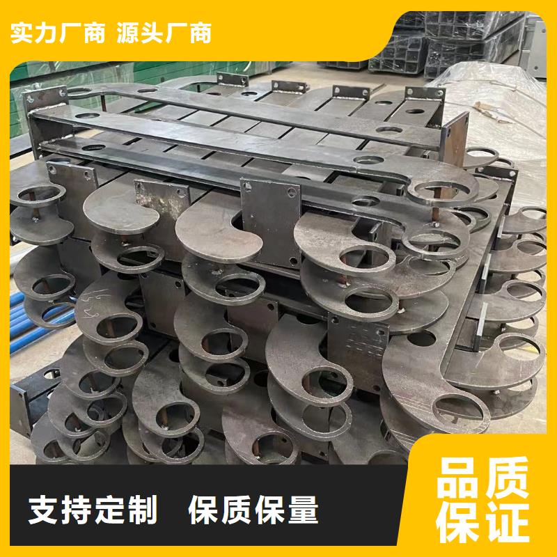 景观护栏视频展示同城生产商