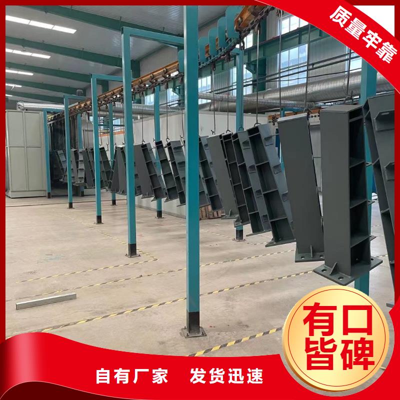 不锈钢复合管栏杆销售公司电话用的放心