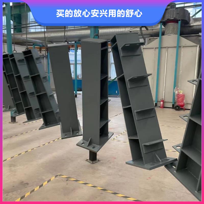 防撞橋梁護(hù)欄不銹鋼橋梁護(hù)欄單價(jià)多少注重細(xì)節(jié)