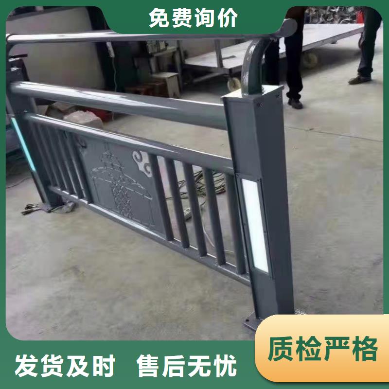 不锈纲复合管护栏加工厂价格实惠工厂直供