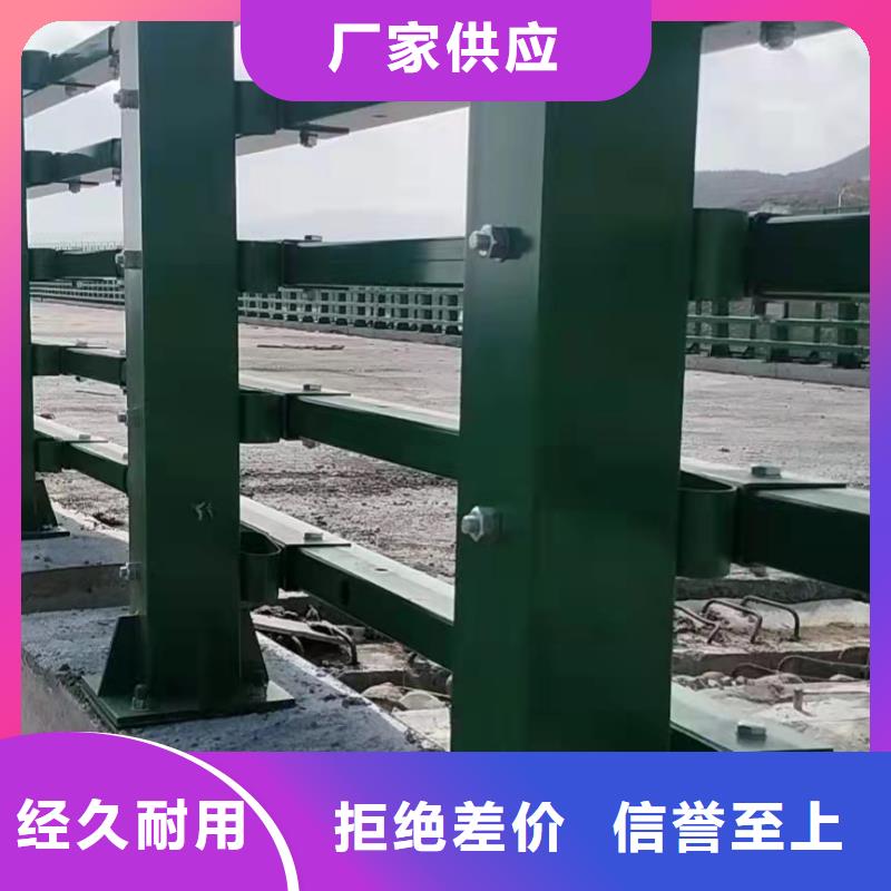 304不銹鋼復(fù)合管多少錢一米[本地]公司