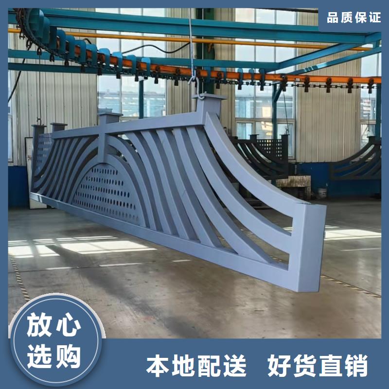 河道桥梁景观护栏品质放心当地货源