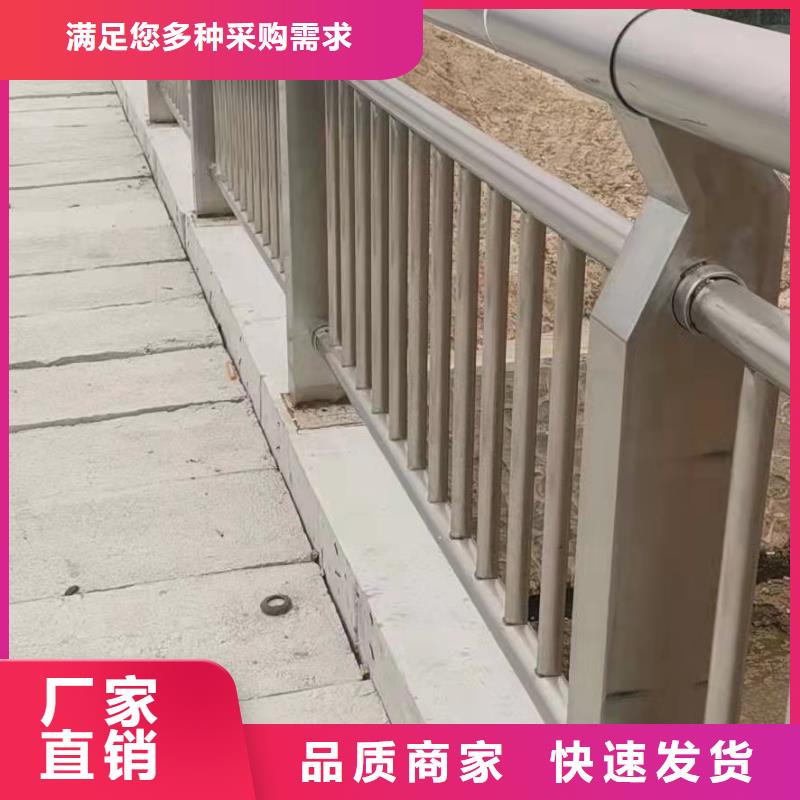 大桥景观栏杆厂家电话本地供应商