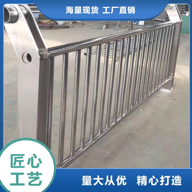橋梁防撞護(hù)欄批發(fā)加工廠家直銷省心省錢