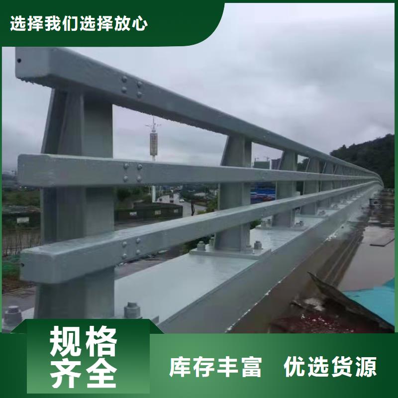 橋梁防撞護(hù)欄生產(chǎn)廠家實(shí)力公司