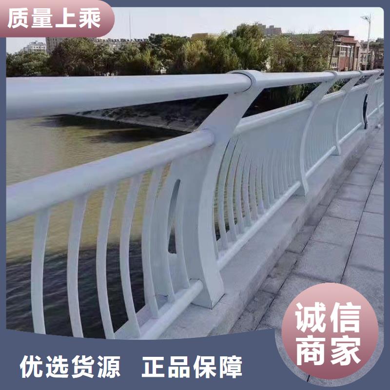 護欄-不銹鋼護欄欄桿常年供應(yīng)精心推薦