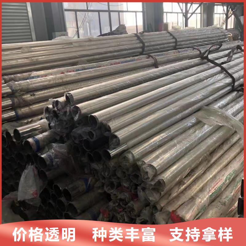 河边景观栏杆样式新颖同城品牌