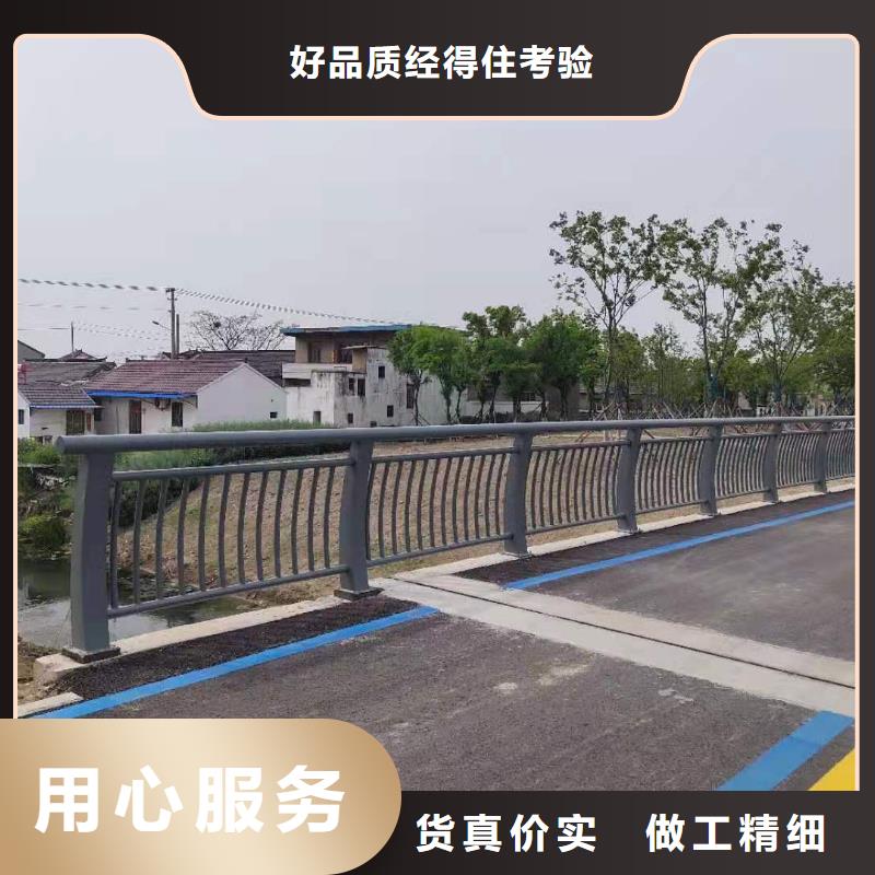 不锈钢复合管机非隔离栏选不锈钢复合管机非隔离栏厂家当地制造商