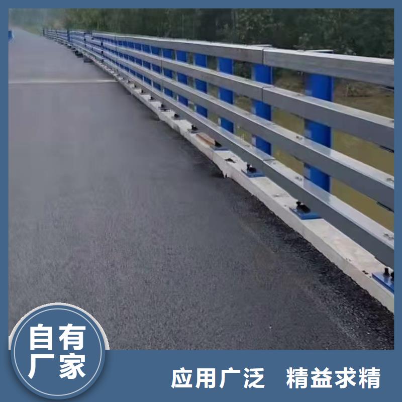 公路防撞隔离护栏厂家电话品质可靠