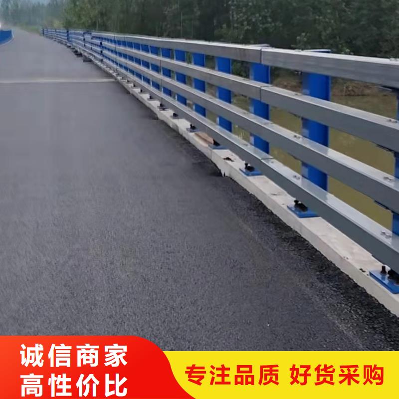 201不锈钢复合管人行道栏杆厂家位置分类和特点