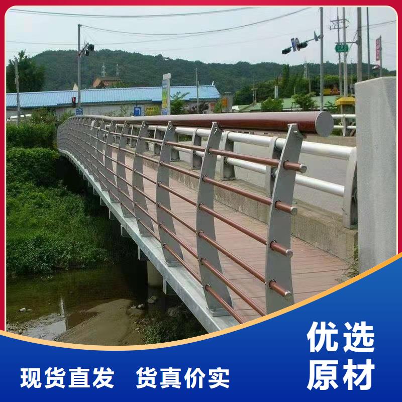 镀锌管栏杆厂同城制造商