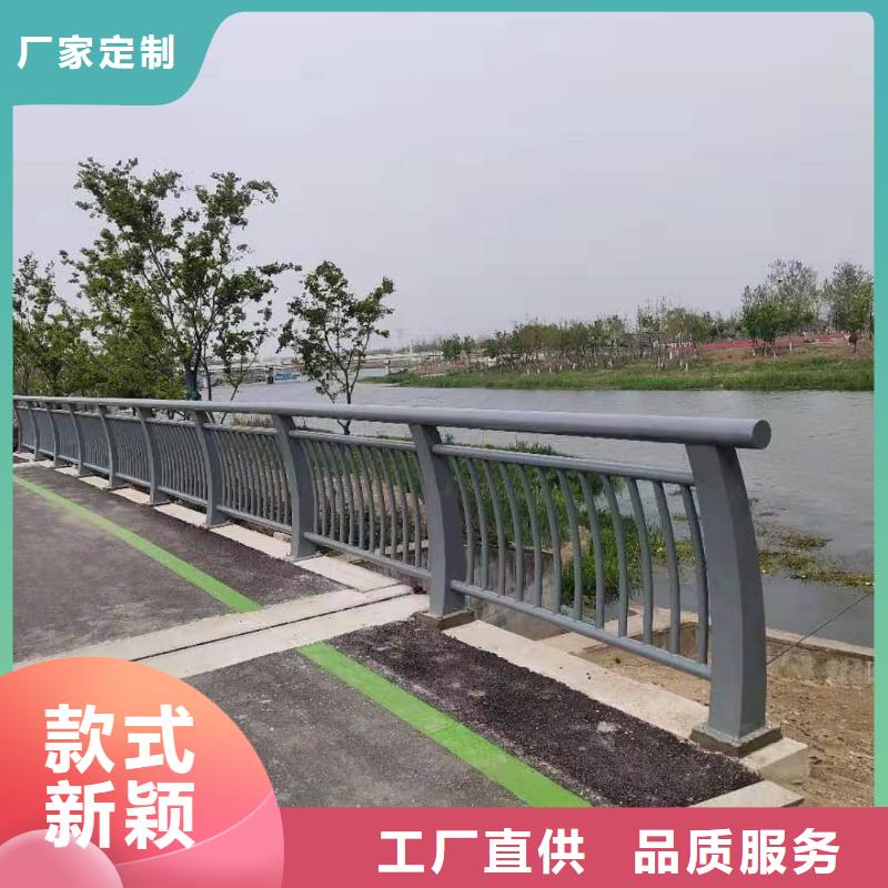 不锈钢河道护栏规格齐全本地供应商