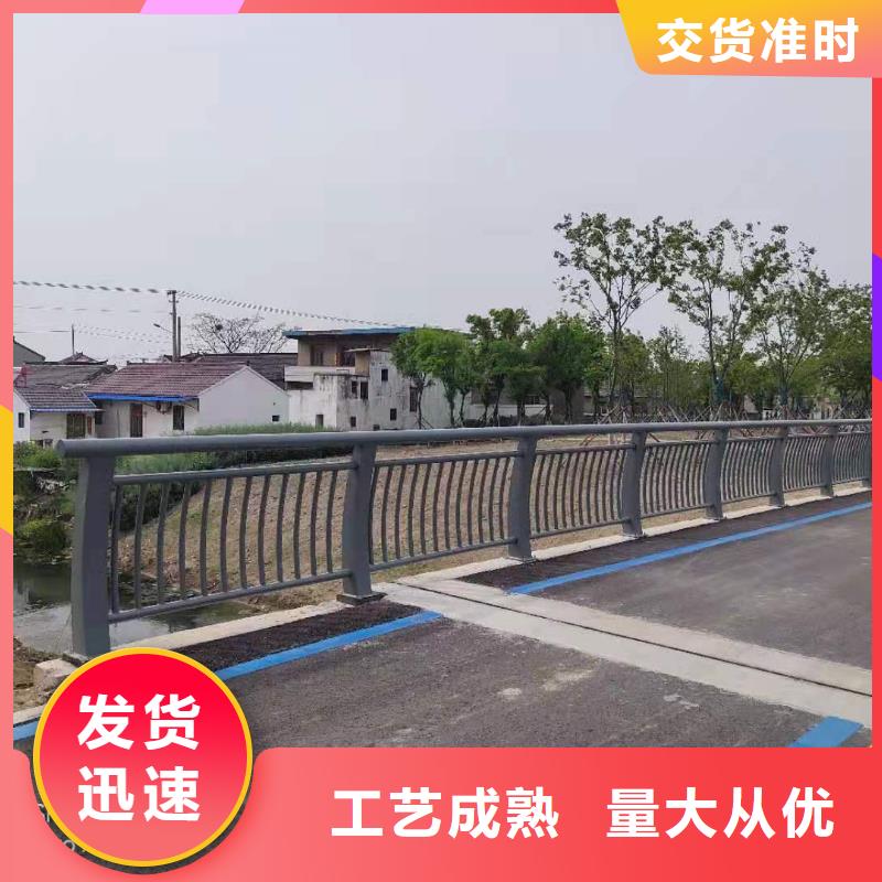 ​铝合金防撞护栏厂家直供当地生产厂家