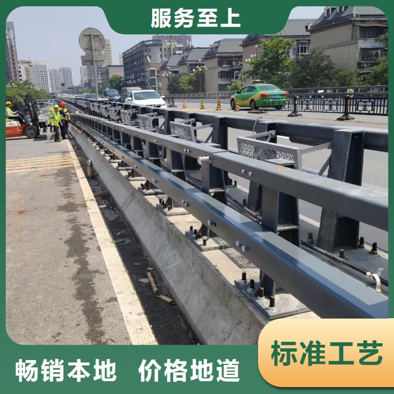园林景观围栏实体厂家按需定制