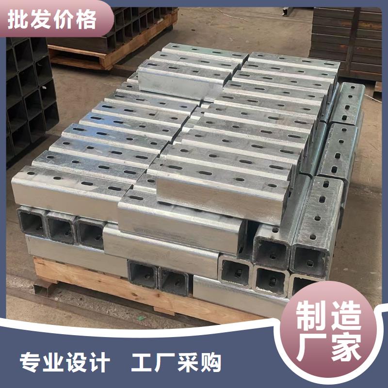 防撞墙上栏杆实力商家同城经销商